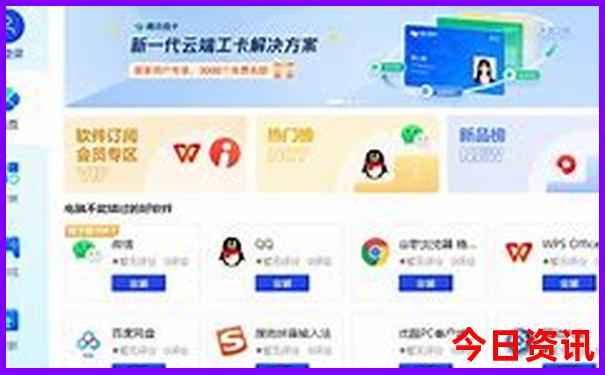 暑期去哪里玩比较凉快